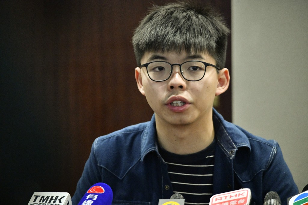 前香港眾志秘書長黃之鋒。 前香港眾志秘書長黃之鋒。