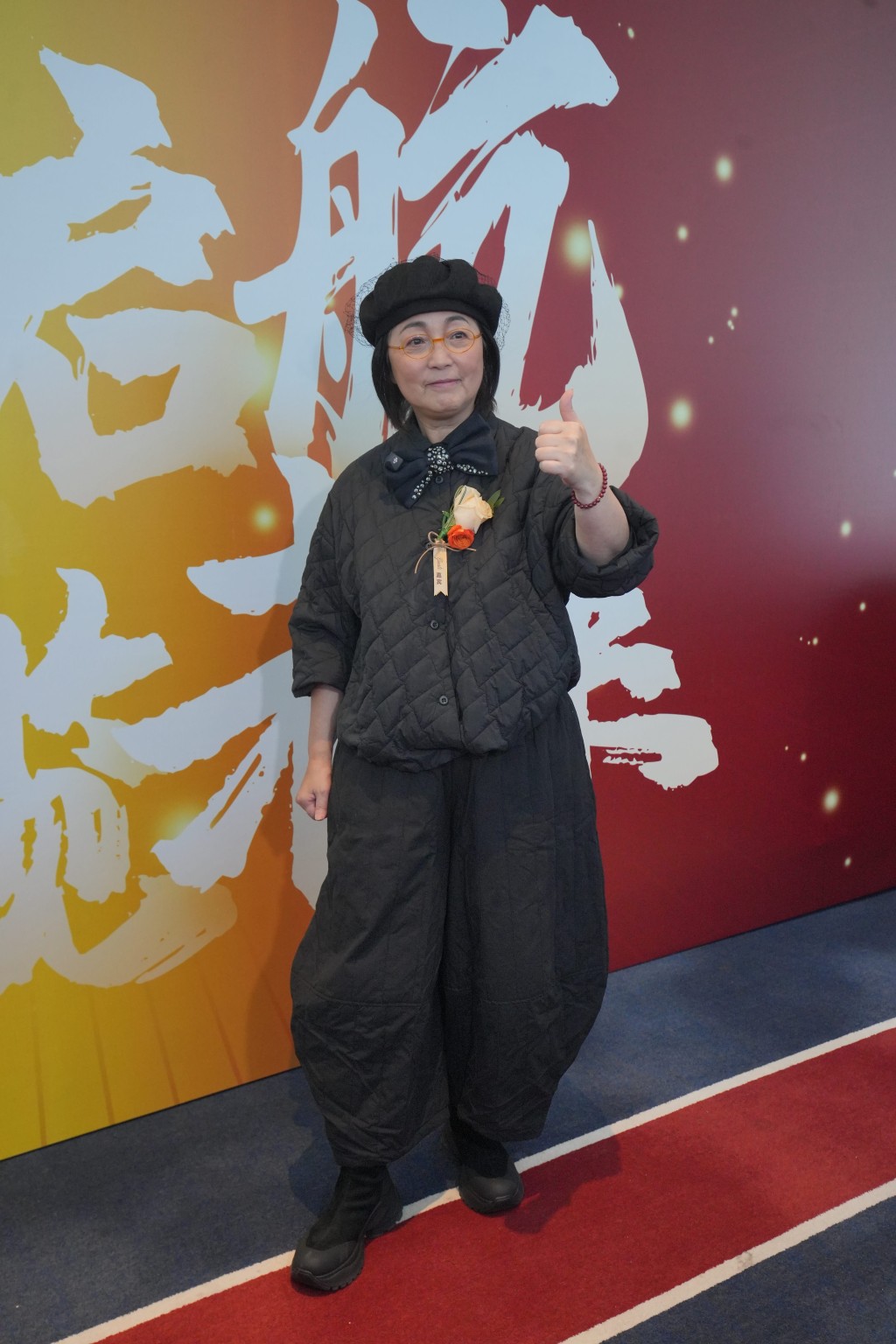 对陈山聪非常有信心。