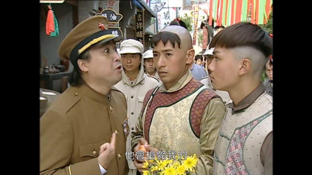 林景弘（中）在TVB劇集《十兄弟》中飾演二哥順風耳，令觀眾留有深刻印象。