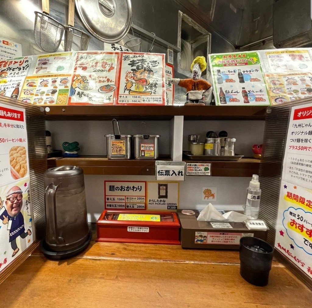 香睿刚推介日本好吃拉面店｜2. 九州Jangara猪骨汤拉面 　九州Jangara秋叶原总店，有18个座位。