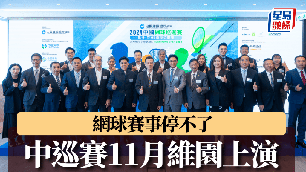 公關圖片