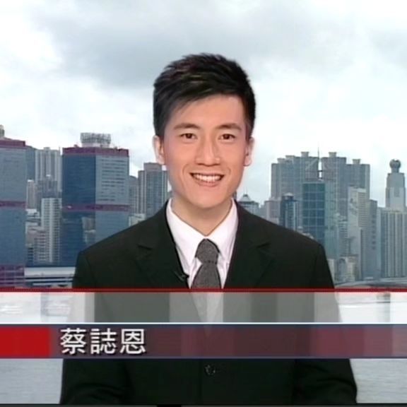 蔡誌恩曾為新聞主播，效力過有線及TVB新聞部。  ​