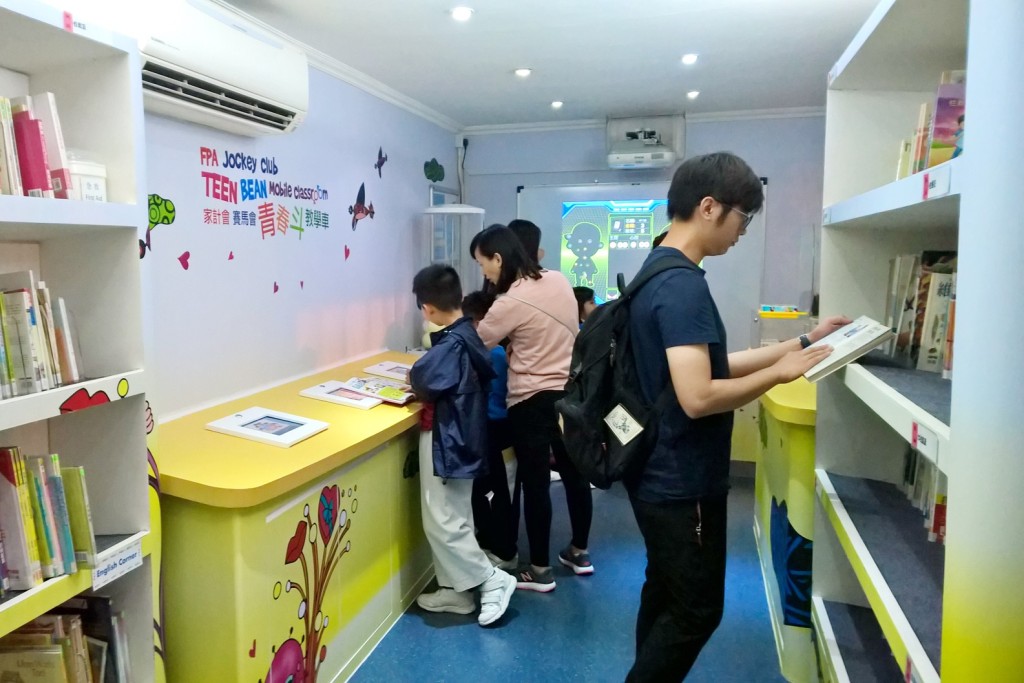 （图片来源：家计会）