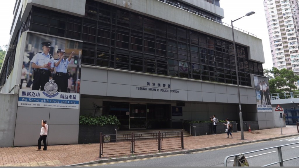 將軍澳警署。資料圖片