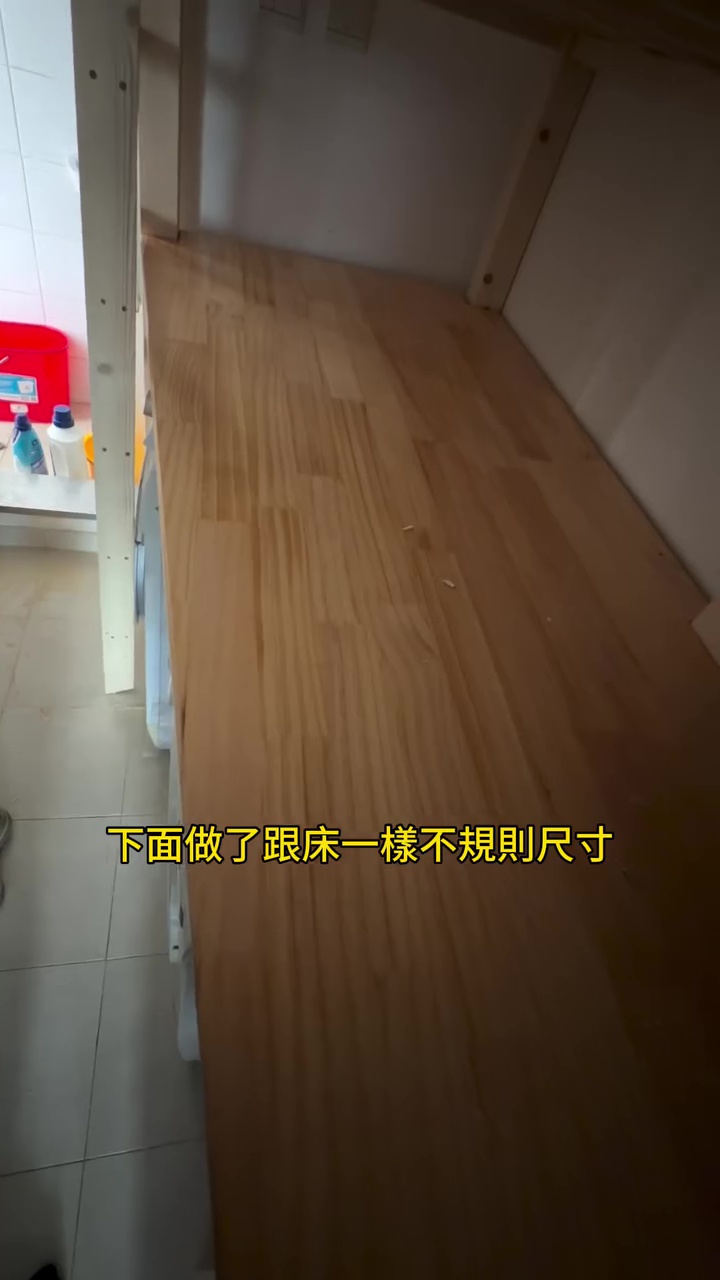 Threads截圖（資料來源：52237550ngwu＠Threads）