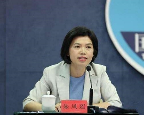 國台辦發言人朱鳳蓮指出,否認九二共識、背離一個中國原則,任何對話交往都無從談起。網上圖片