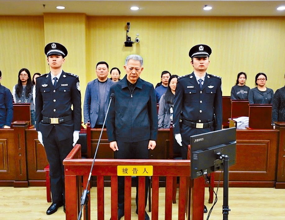 光大集團前董事長李曉鵬判囚15年。