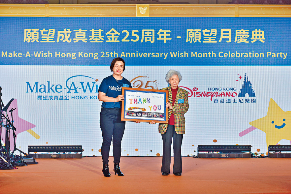 ■香港願望成真基金成立25周年，黎珮珊（左）希望籌得更多善款讓病童圓夢。