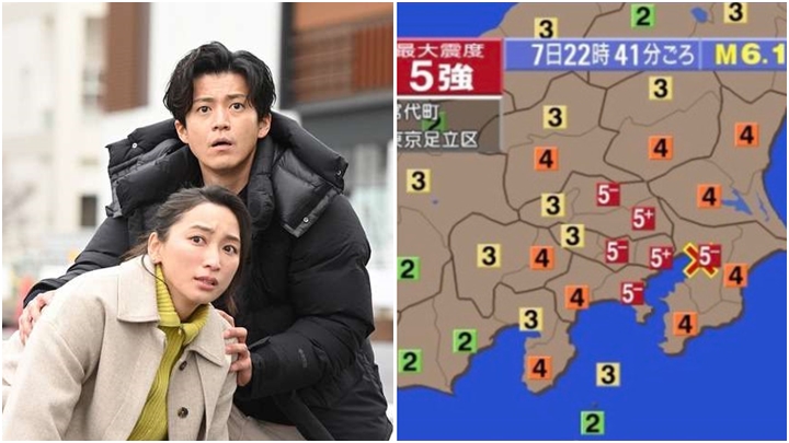 《日本沉沒》播出大結局的當日早上,日本關東地區再出現地震。