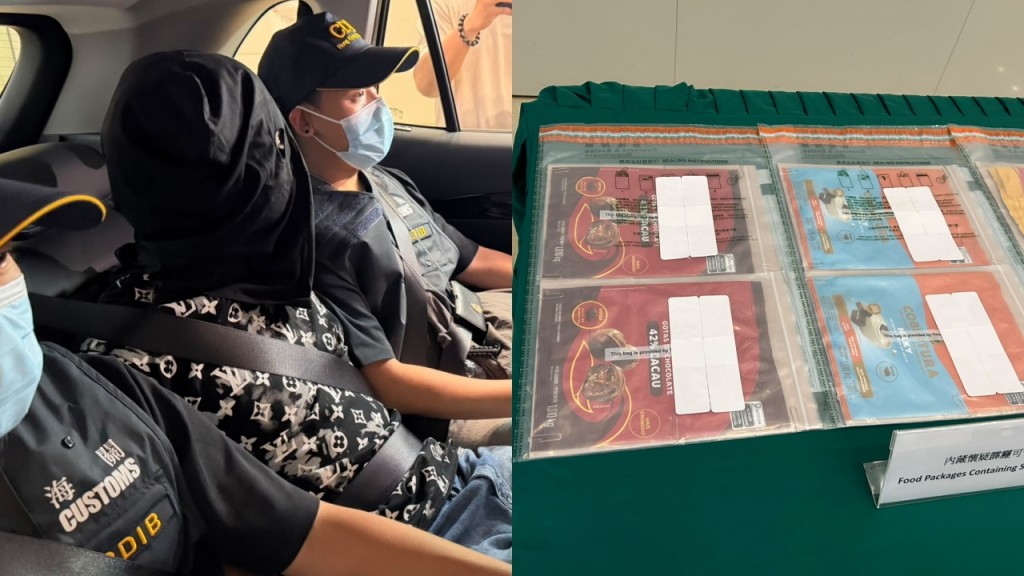 巴西抵港內地畜牧工被捕 涉零食盒藏600萬元毒品 聲稱幫朋友無酬勞