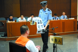 李磊被捕後直認犯下滅門自家的罪行，要求盡快判死刑。