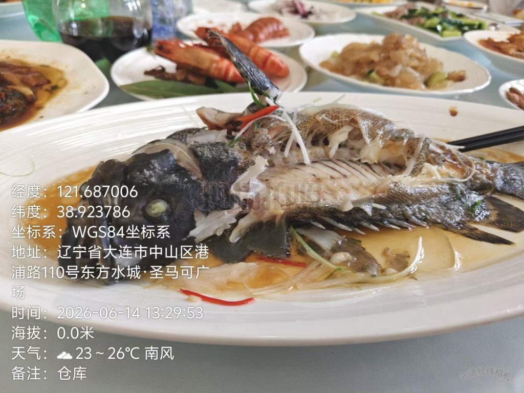 新郎許律師指控酒店收貴價菜價錢,提供未完全解凍預製菜。 新郎許律師指控酒店收貴價菜價錢,提供未完全解凍預製菜。