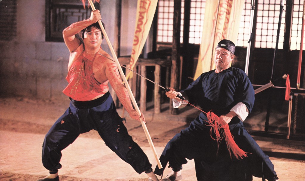 鬼打鬼 (1980)