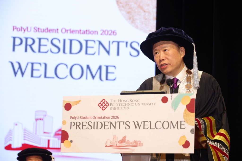 滕錦光指出，理大作為一所創新型世界級大學，在人才培育、科學研究和知識轉移方面持續追求卓越。理大提供