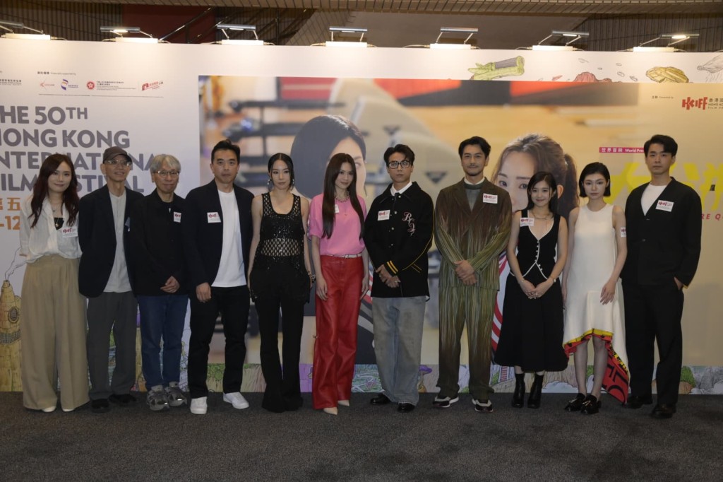 鄧麗欣（Stephy）、周秀娜、江𤒹生（AK）、栢天男、謝咏欣出席「第五十屆香港國際電影節」《大分瓶》世界首映。