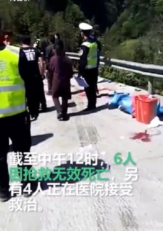 意外導致6人因搶救無效死亡。網圖