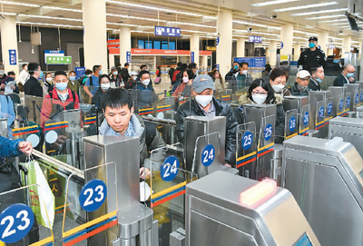 取消入境「黑碼」將更便利旅客到中國。新華社