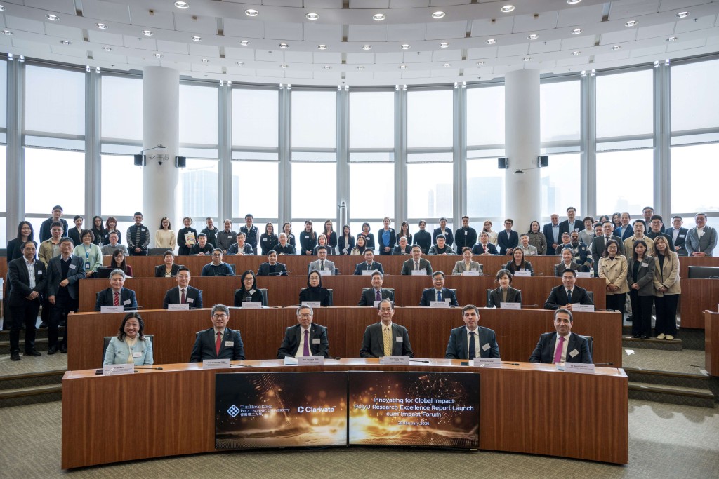 是次「科研卓越報告發布暨影響力論壇」吸引近100名來自香港及內地高校的學術領袖、業界夥伴及政策決策者出席。