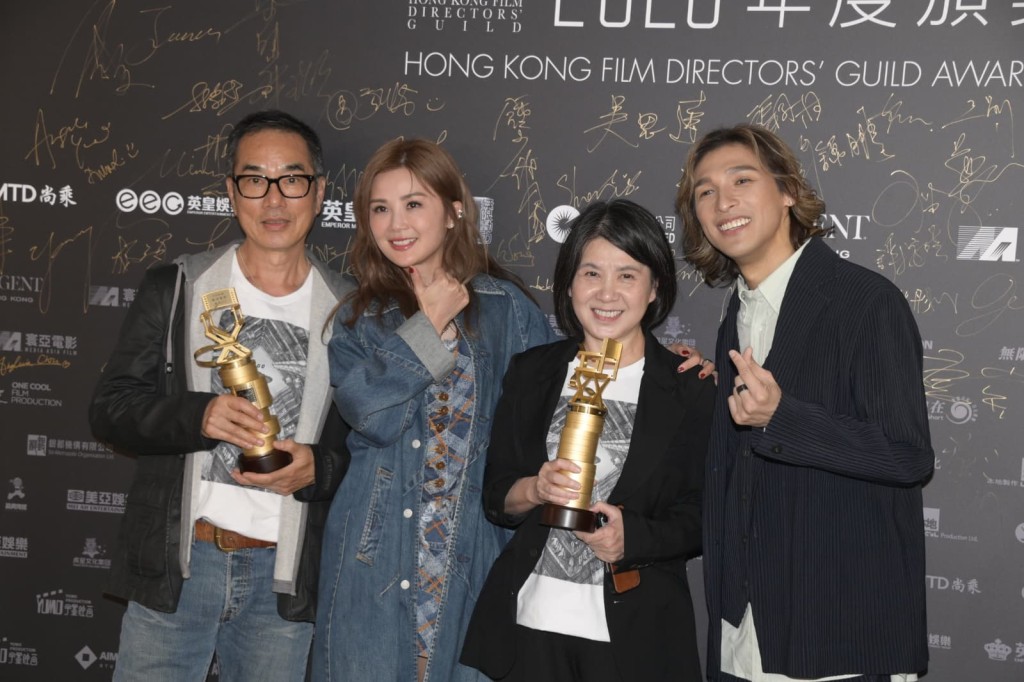 《再見UFO》導演梁栢堅（左）、主演黃又南（右）、蔡卓妍（左二）、監製及編劇錢小蕙（右二）