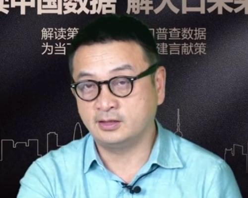 梁建章指中國未來的生育率可能將是世界最低,需要提出多方面政策鼓勵生育。影片截圖
