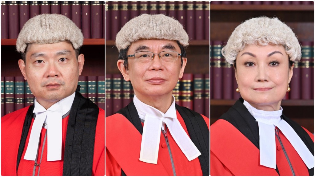 三位主審法官左起李運騰、陳仲衡和黎婉姬。