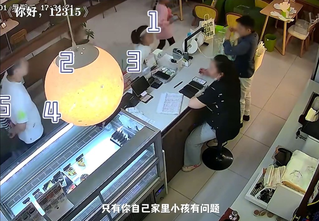 市监局发现投诉人买蛋糕同日，有多名消费者买同一产品俱未有不适问题。“你好12315”