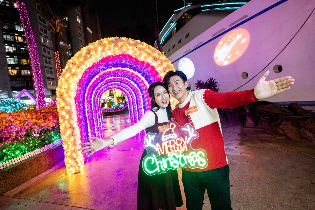 Vivid Luminary Fest @The Whampoa（官方圖片）