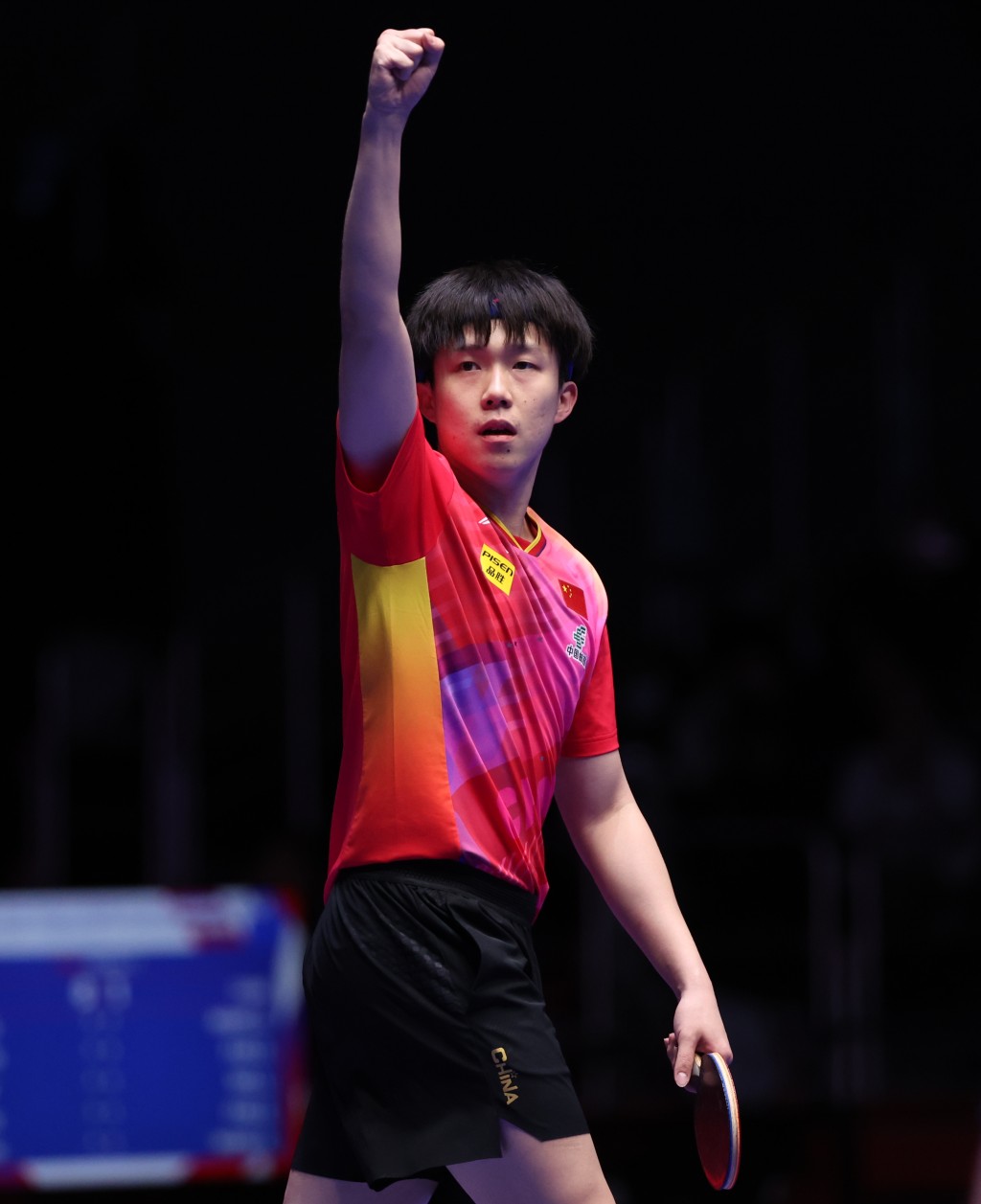 王楚欽剛獲得男單世界第一排名。