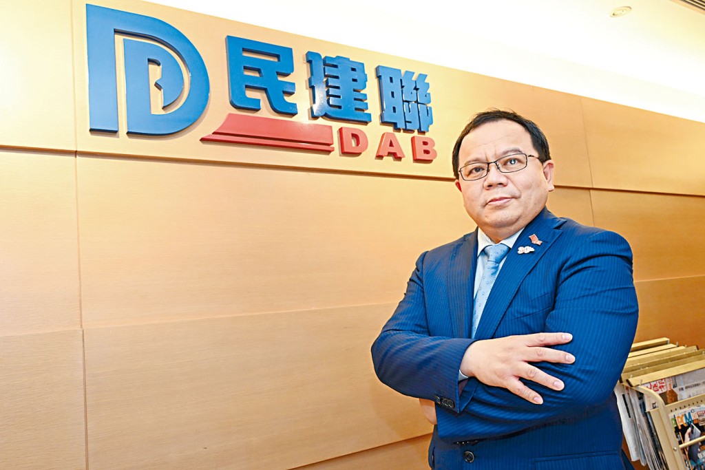 倘陳永光成功當選，將成為立法會第一位註冊中醫師。