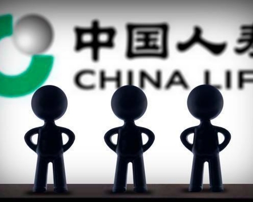 網傳中國人壽女員工遭上司強姦6次。(網圖)