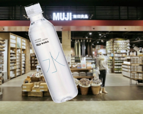 無印良品回收樽裝水。