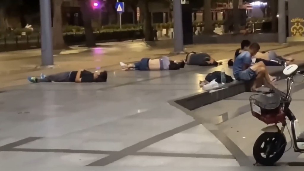 深圳的三和大神。youtube