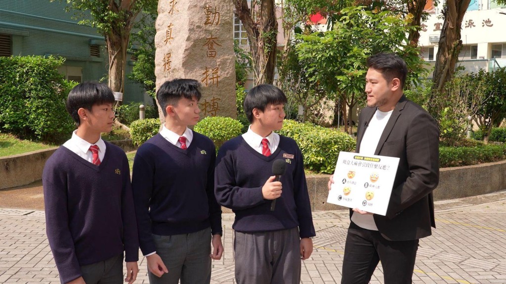 福建中學學生 福建中學學生