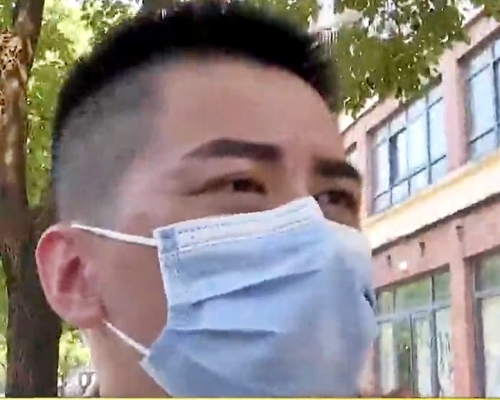杭州男子鄭先生紋㞒被美谷院逐根㞒毛收費。影片截圖