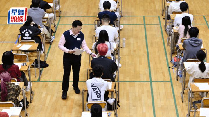 考評局強調改革後的文憑試中史科試題，配合學生不同學習需要與能力，紓緩應試壓力。資料圖片