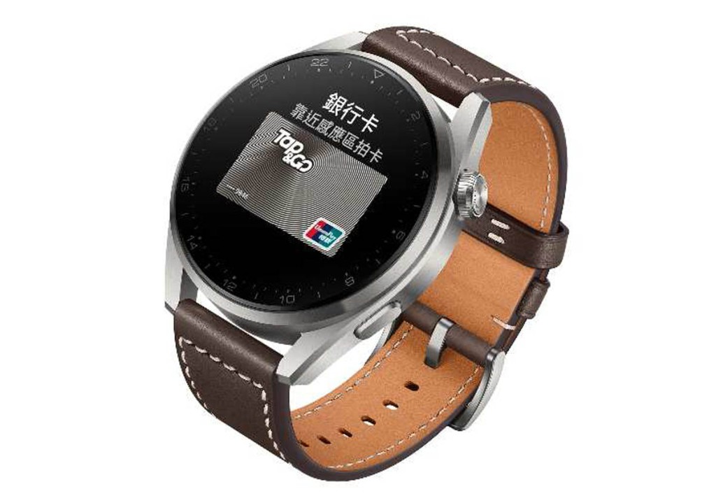●Huawei Pay流動支付服務正式延伸至HUAWEI WATCH 3系列智能手表。