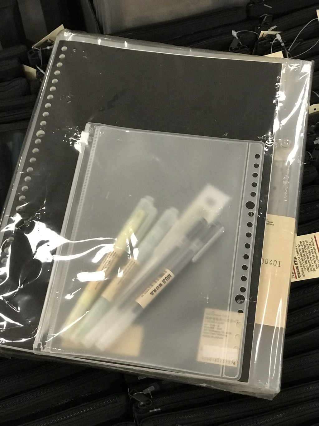 《MUJI Bazaar Sale》特价货品