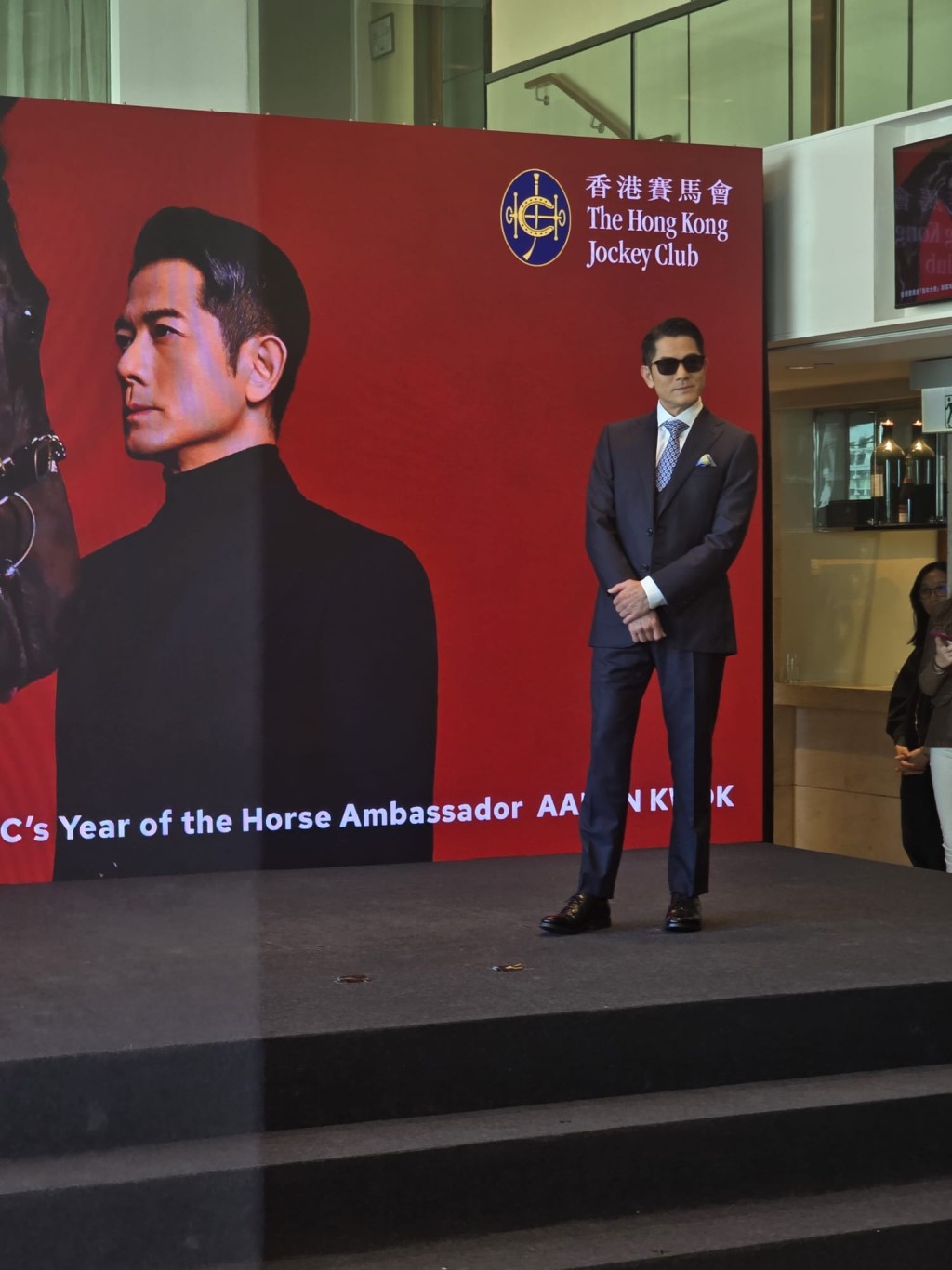郭富城担任赛马会马年大使。郑华坤摄