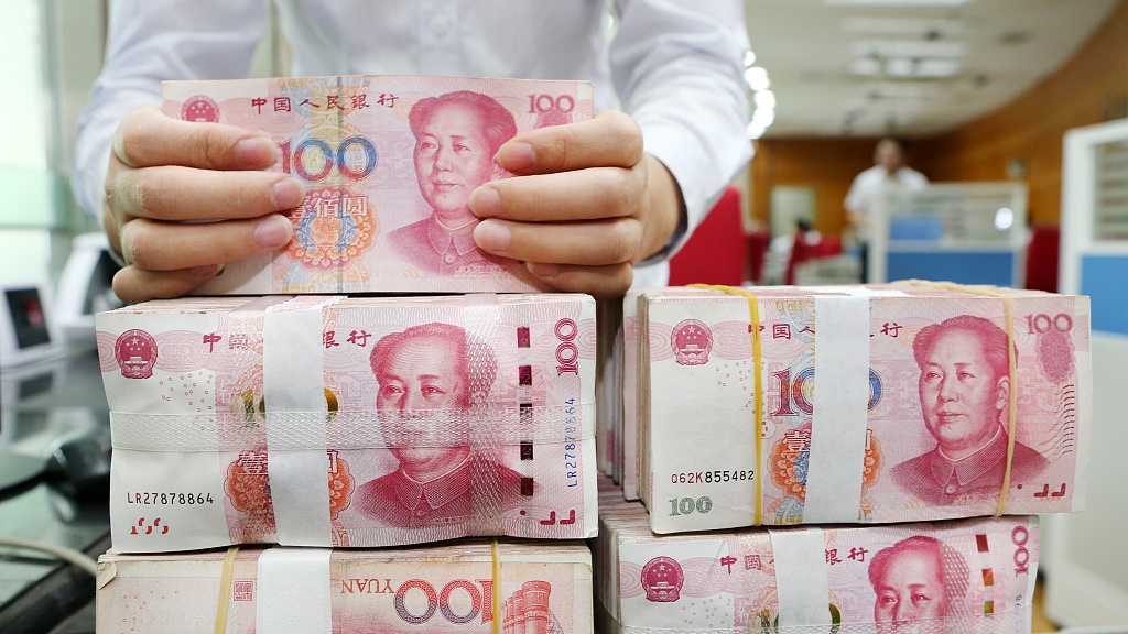 新規加強內地現金提取的規範。資料圖片