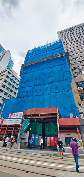 事發地盤位於莊士敦道。