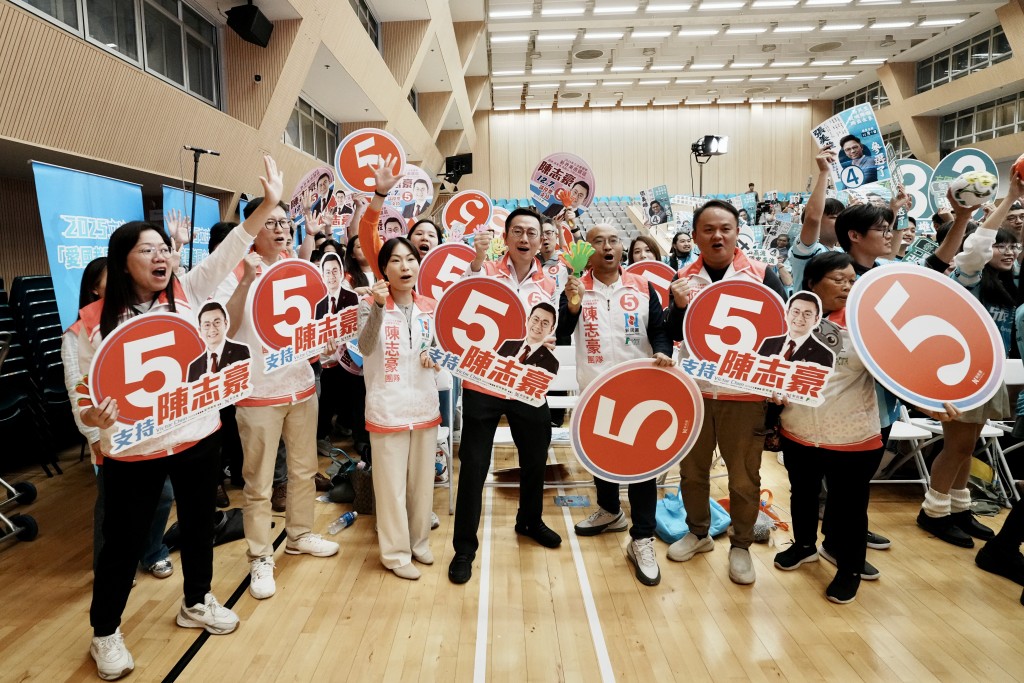 5號陳志豪與助選團隊。