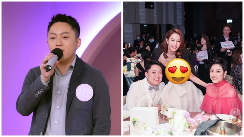 女神配對計劃丨羅毓儀追求者醫美太子爺陳衍丞係企二代 媽媽創醫美集團 超多明星老友