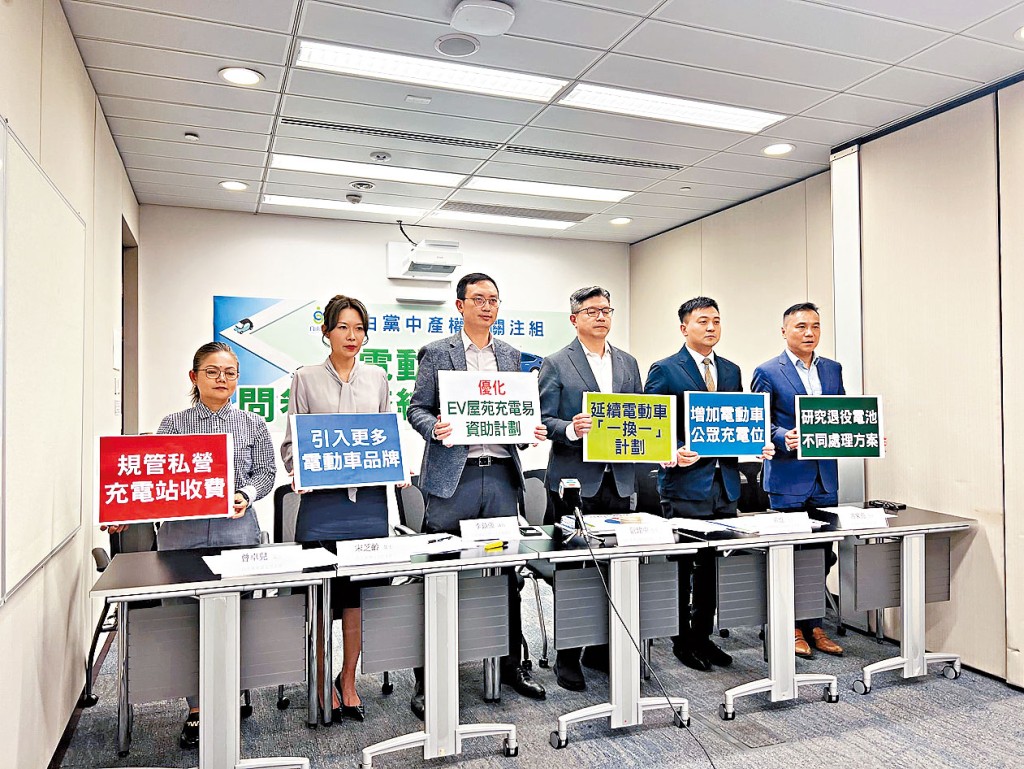 電動車「一換一」明年3月底屆滿,自由黨調查發現,九成受訪者認為計劃應延續。