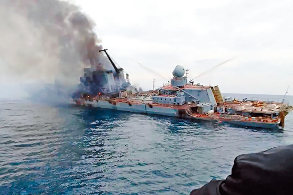 黑海舰队旗舰“莫斯科号”被乌克兰击沉。