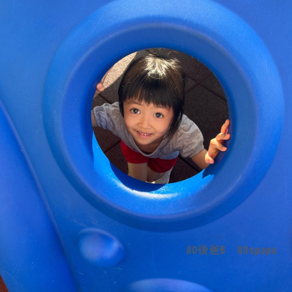 （圖片授權：FB@阿寶與爸B 生活日常）
