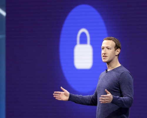 社交網站facebook封鎖功能一度故障。AP圖片