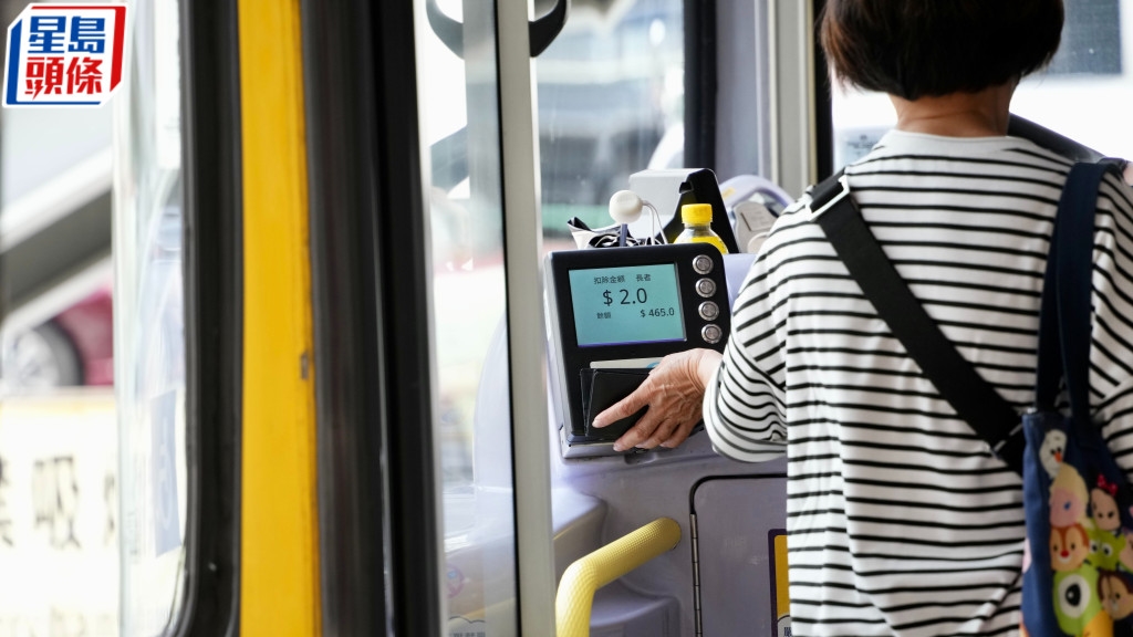 運輸署昨展開大型行動打擊濫用2元乘車優惠,首兩日共查核115乘客,惟未發現違例個案。資料圖片