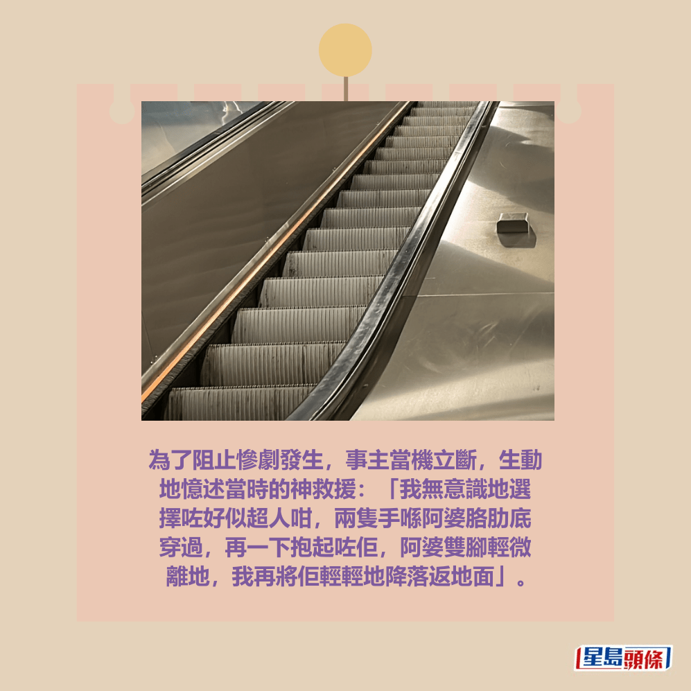 。資料圖片
