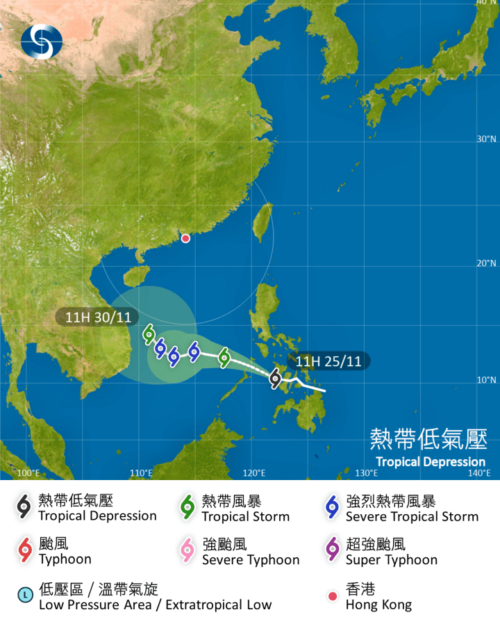 位於菲律賓的熱帶氣旋會在未來一兩日橫過南海中南部，隨後大致移向越南至海南島以南海域一帶，同時受東北季候風影響逐漸減弱。天文台圖片