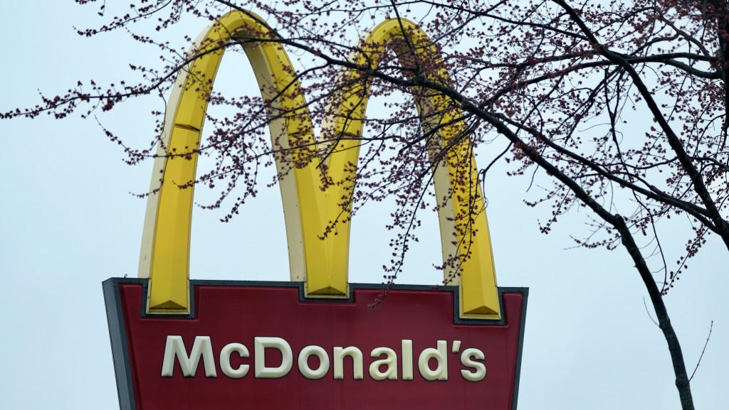 麦当劳在欧盟输官司 非牛肉产品失「巨无霸」商标。 美联社
